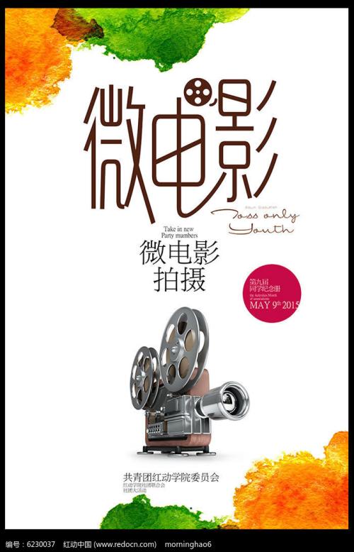 房子不动产证是什么意思?